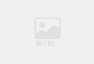延川清华园两室一厅房源，家具家电齐全拎包入住